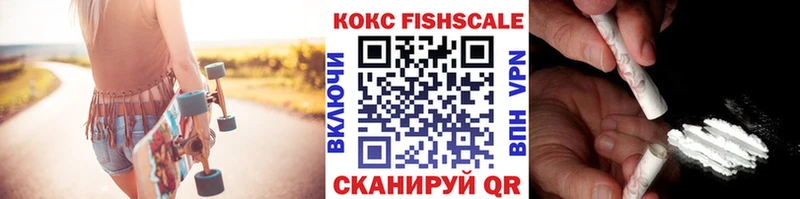 Купить наркотик аптеки Чита Cocaine MEGA ONION Каннабис Меф мяу мяу A PVP