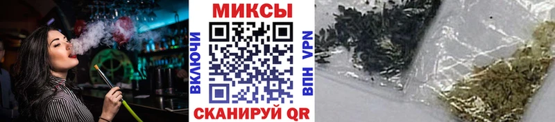 БУТИРАТ буратино  купить закладку  Чита 