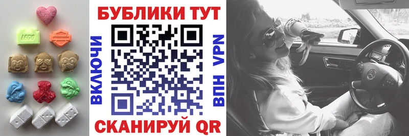 darknet формула  Чита  Экстази бентли 