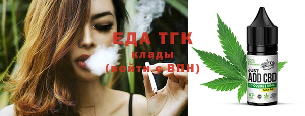 мет Михайлов
