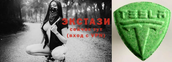 кокс Михайловка