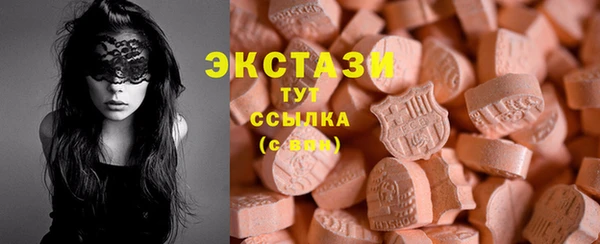 прущий лед Михайловск