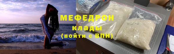 прущий лед Михайловск