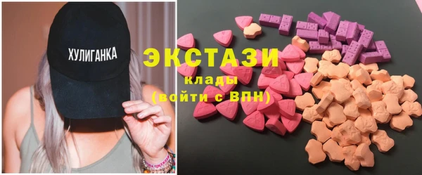 кокс Михайловка