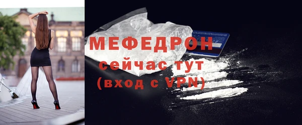 кокс Михайловка