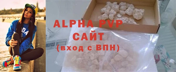 кокс Михайловка