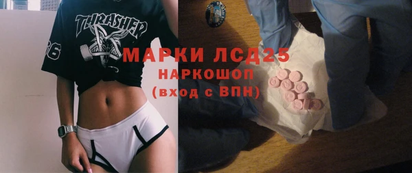 кокс Михайловка