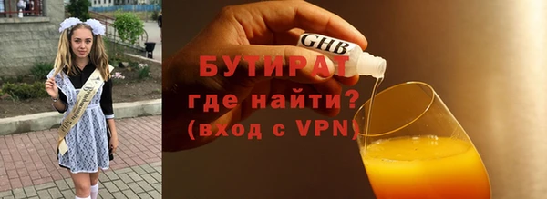 прущий лед Михайловск