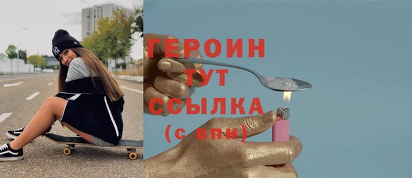 кокс Михайловка