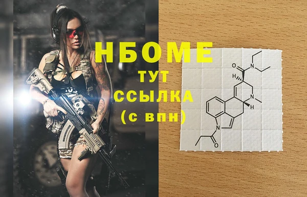 кокс Михайловка
