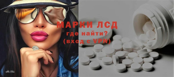 прущий лед Михайловск