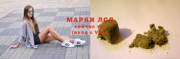 кокс Михайловка