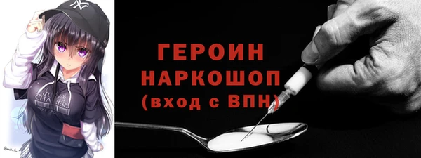 прущий лед Михайловск