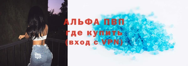 кокс Михайловка