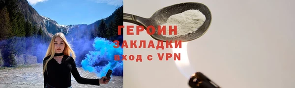 мет Михайлов