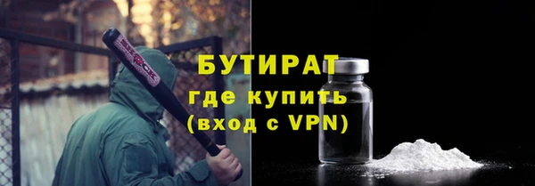 мет Михайлов