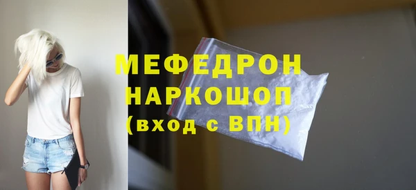 мет Михайлов