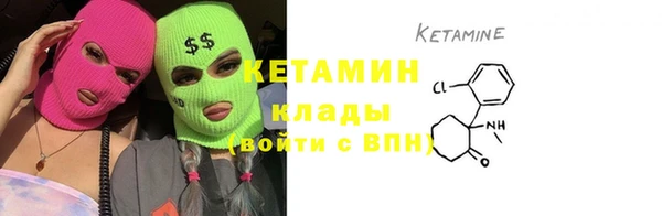 прущий лед Михайловск