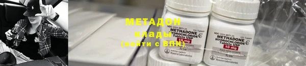 прущий лед Михайловск