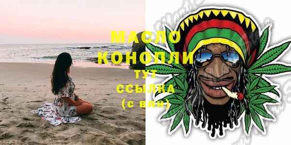кокс Михайловка