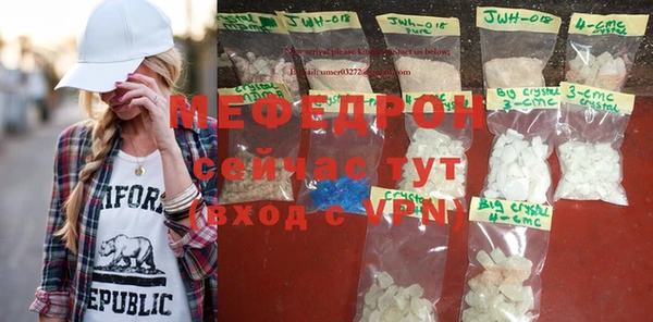 прущий лед Михайловск