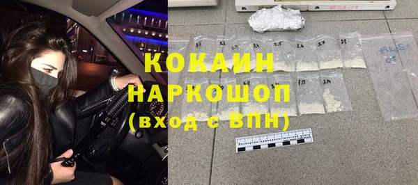 мет Михайлов