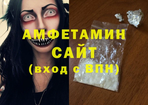 мет Михайлов