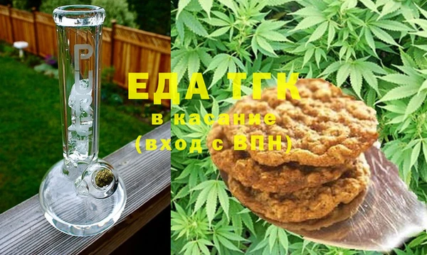 мет Михайлов