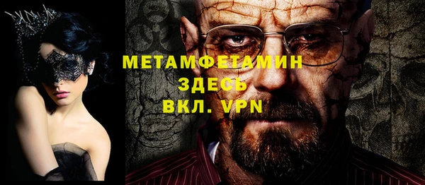 кокс Михайловка