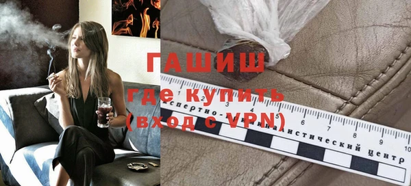 мет Михайлов