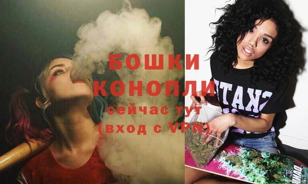 кокс Михайловка