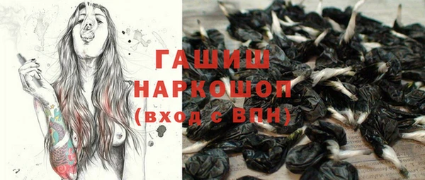 кокс Михайловка