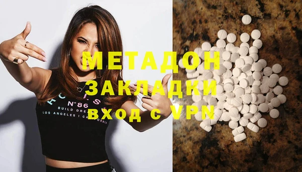 прущий лед Михайловск