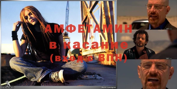 прущий лед Михайловск