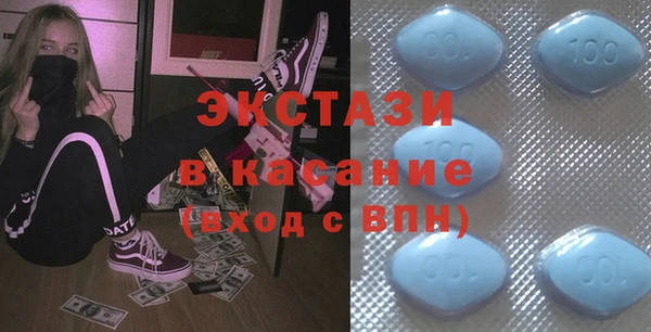 мет Михайлов