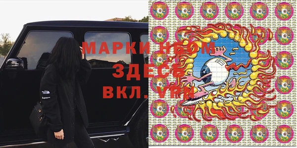 мет Михайлов