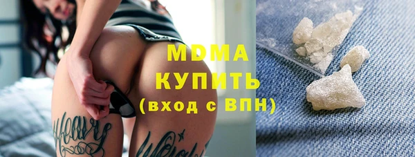 мет Михайлов