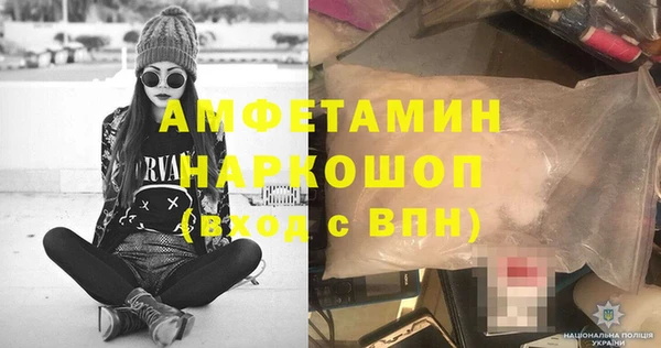 прущий лед Михайловск