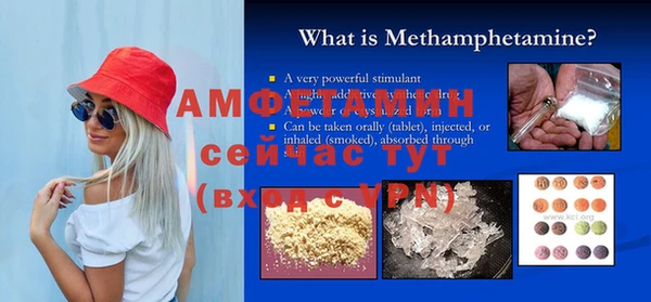 прущий лед Михайловск