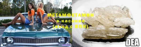 прущий лед Михайловск