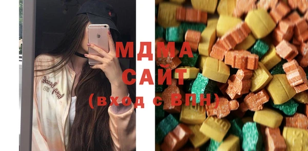 прущий лед Михайловск