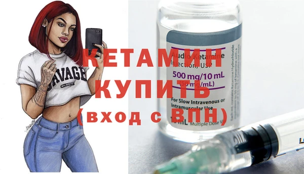 кокс Михайловка