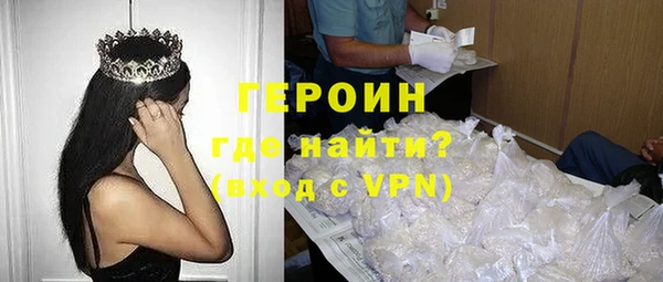 прущий лед Михайловск